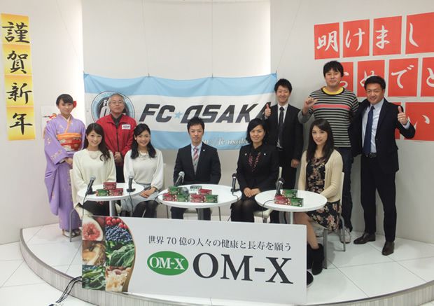 『FC大阪TV』 バイオバンクスペシャルに生出演