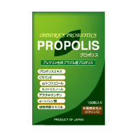 発酵エキス+プロポリス